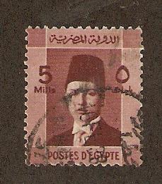 Egypt   Scott # 210     Used