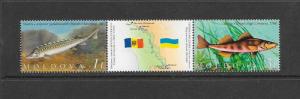 FISH - MOLDOVA #569 MNH