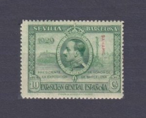 1929 Spanish Sahara 26 Overprint - # 411