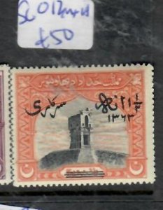 BAHAWALPUR     SG O12   MNH    P0512A H