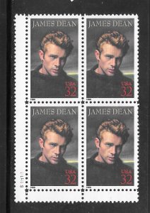 #3082 MNH Plate Block