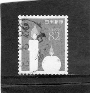 Japan 2015 Christmas used