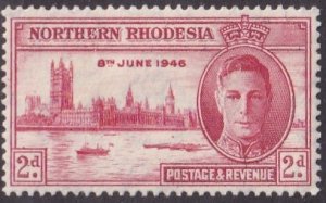 Northern Rhodesia #47 Mint
