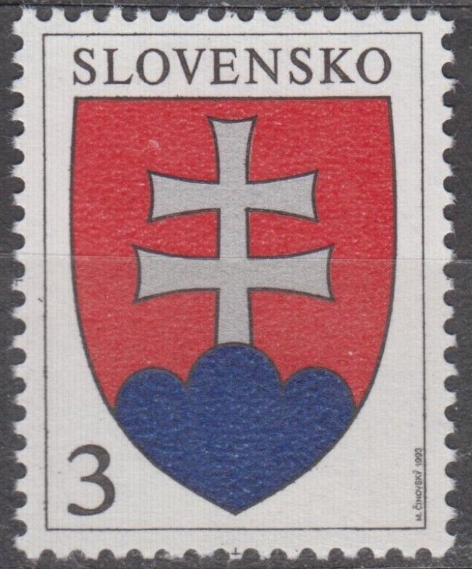 Slovakia Scott #150 MNH 1993