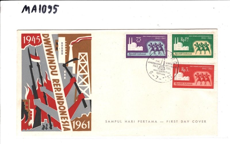 INDONESIA FDC INDEPENDENCE 1945-1961 Bandung Illustrated First Day Cover MA1095