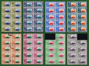 IRAN/PERSIA: Overprint Blocks of 9-10 Cancelled to Order, Various Values (78060)