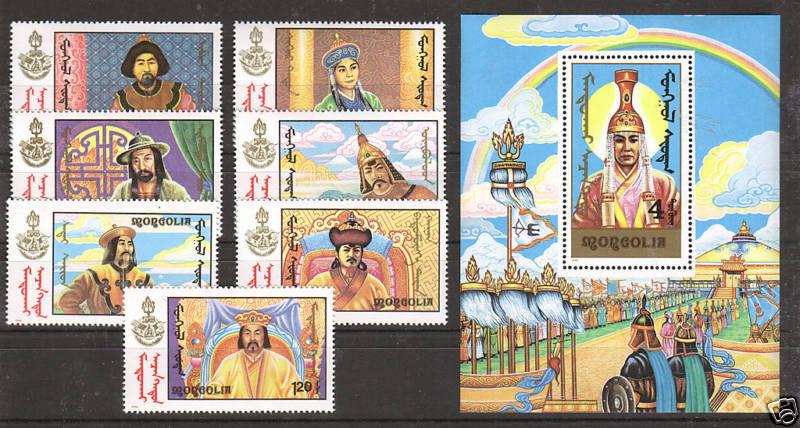 Mongolia Sc 1829-1836 MNH. 1990 Films + S/S, cplt set