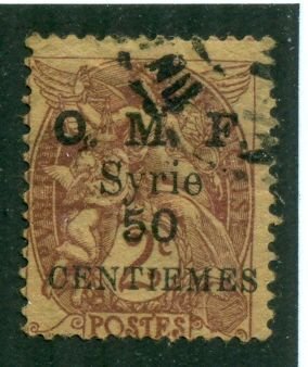 Syria 1920 #31 U SCV(2024)=$1.00