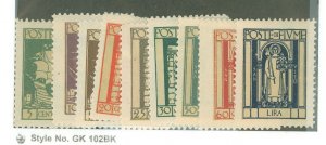 Fiume #172-180 Unused