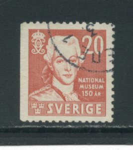Sweden 329  Used (4)