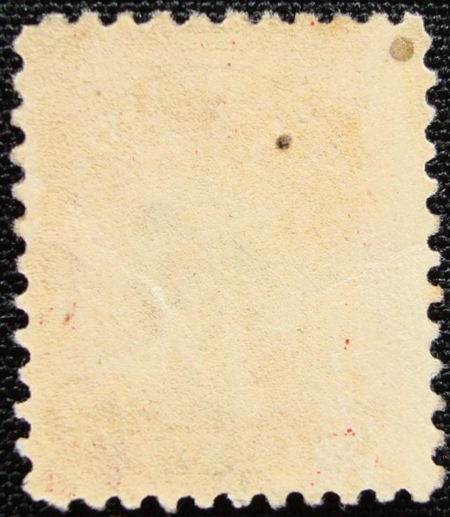 US #554 Mint, Partial Gum, Single, G. Washington,SCV $1.40 