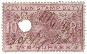 (I.B) Ceylon Revenue : Stamp Duty 10R (1873)