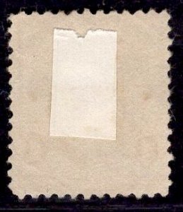 US Stamp #219 1c Blue Franklin USED SCV $.75