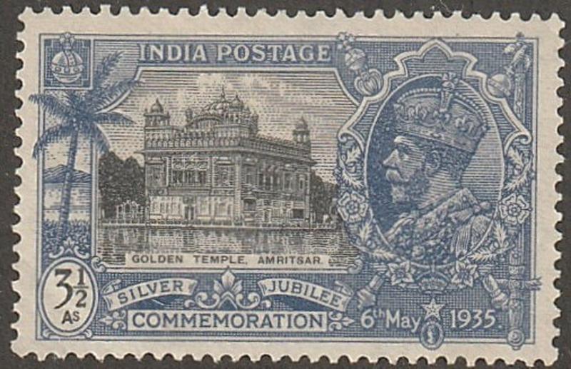 India stamp, Scott#147, MH, Silver jubilee, 3 1/2 pies, Golden Temple,  #In147