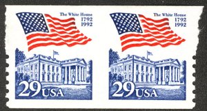 US #2609c IMPERF BETWEEN PAIR,  VF mint never hinged,   a super select error,...