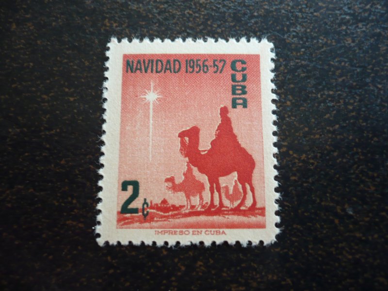 Stamps - Cuba - Scott#562-563 - MNH Set