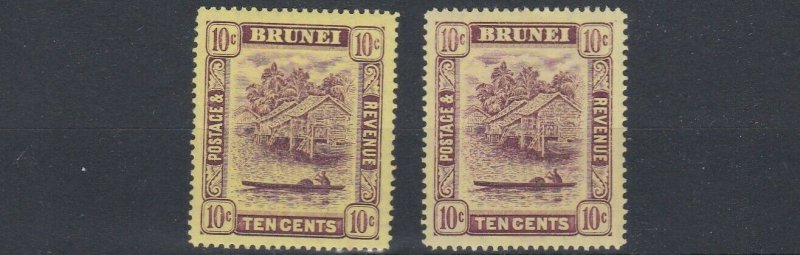 BRUNEI  1908   S G 42 + 42A  2X 10C   VALUES   MH   LIGHTLY TONED 