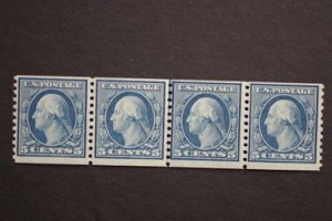 United States #496 Coil Line Pair in Strip of Four 1919 MNH