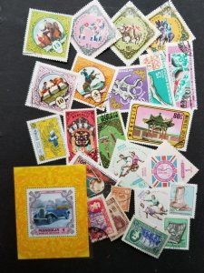 MONGOLIA Stamp Lot Used Unused Collection T5378