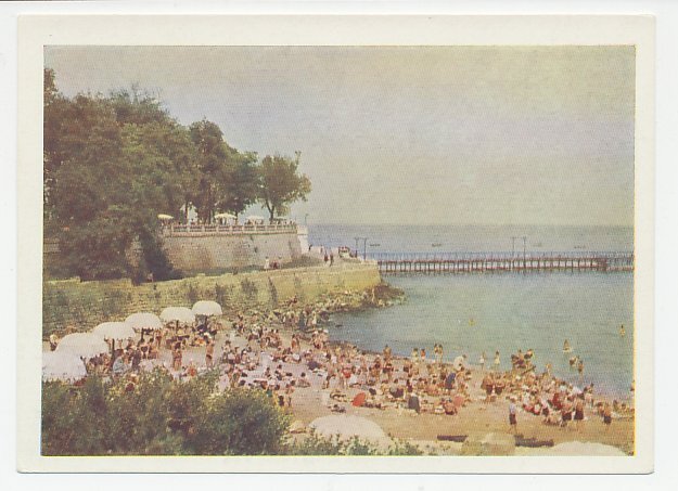 Postal stationery Soviet Union 1960 Beach