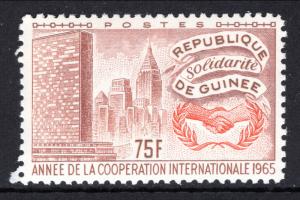 Guinea 396 MNH VF