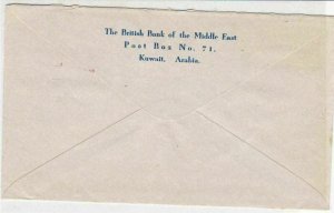 Kuwait 1962 Airmail From The British Bank of Middle East  Stamps Cover R 18586