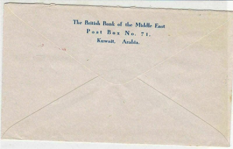 Kuwait 1962 Airmail From The British Bank of Middle East  Stamps Cover R 18586