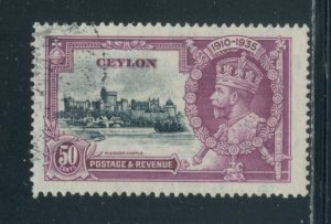 Ceylon 263 Used cgs