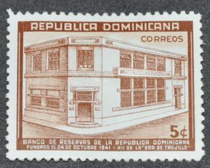 DYNAMITE Stamps: Dominican Republic Scott #379  MINT hr