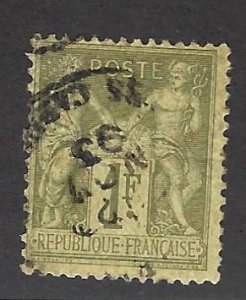 France SC#84  Used F-VF...Worth a Close Look!