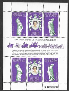 Gilbert Islands # 312  QEII   - souvenir sheet of 6   (1) Mint NH