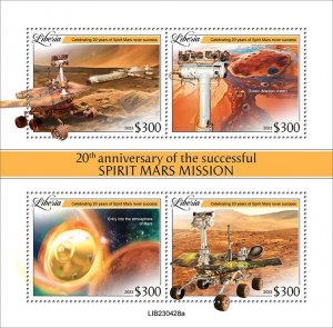 LIBERIA- 2023 - Spirit Rover Lands on Mars - Perf 4v Sheet - Mint Never Hinged