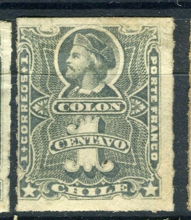 CHILE; 1877 early Columbus rouletted issue Mint hinged Shade of 1c. value