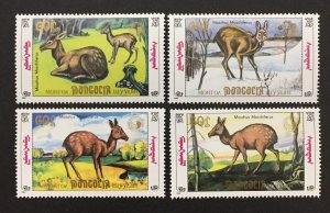 Mongolia  1990 #1895a-d, Siberian Musk Deer, MNH.