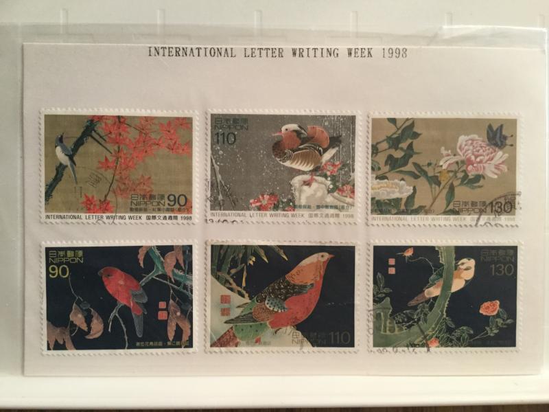 Japan Used 6 stamps International Letter writing week year of 1998