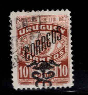 Uruguay Scott 550 used stamp