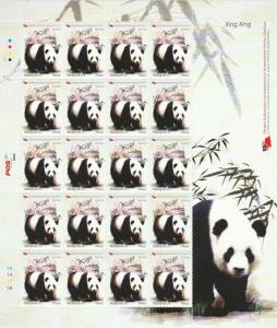 MALAYSIA 2015 GIANT PANDA CONSERVATION 2 sheetlets mint (MNH) SG #2066 & 2067