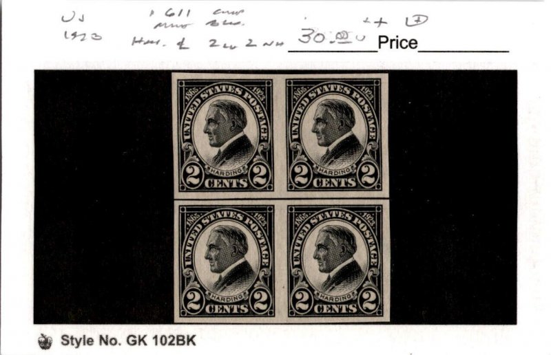 United States Postage Stamp, #611 Mint LH Block, 1923 Harding (AH)