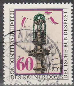 Germany #1339 F-VF Used  (S6986)