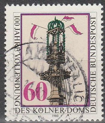 Germany #1339 F-VF Used  (S6986)