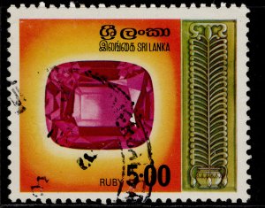 SRI LANKA QEII SG628, 5r ruby, FINE USED. Cat £11.