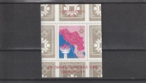 Yugoslavia  Scott#  1673  MNH Souvenir Sheet