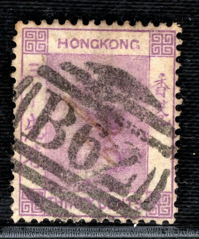 HONG KONG QV Stamp SG.16 30c Used (1871) Superb *B62* Numeral Postmark RBLUE156