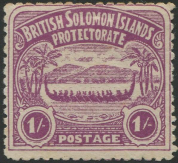 Solomon Islands 1907 SG7 1/- bright purple Canoe MLH