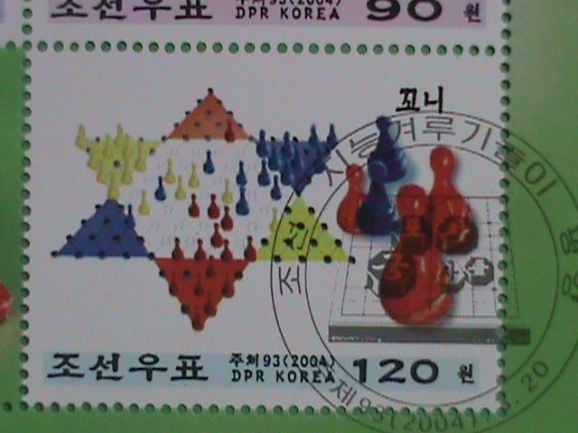 KOREA STAMP 2004 INTELLIGENCE GAMES OF KOREA- CTO- NH S/S SHEET-   VERY RARE