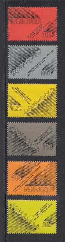 Venezuela Scott #1169-1174 MH