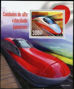 MOZAMBIQUE 2019 JAPANESE HIGH SPEED  TRAINS  SOUVENIR SHEET MINT NEVER HINGED