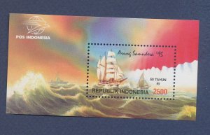 INDONESIA -  Scott 1616 - MNH  S/S - Sailing Ship - 1995