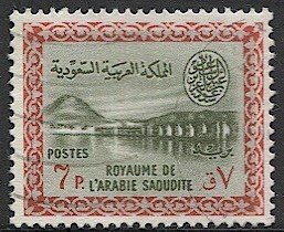 SAUDI ARABIA 1960 Scott 218, Used, VF, 7p Wadi Hanifa Dam, Saud Cartouche