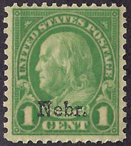 669 Mint,OG,NH... SCV $6.50